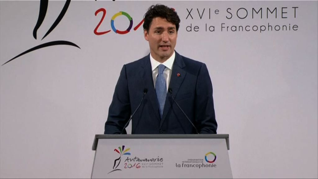 【環球薈報】加總理讚揚卡斯特羅挨批後將缺席葬禮