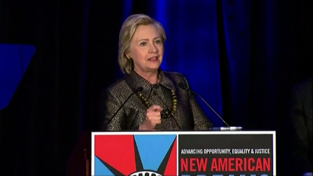 【環球薈報】奧巴馬希拉里全美最受人崇拜