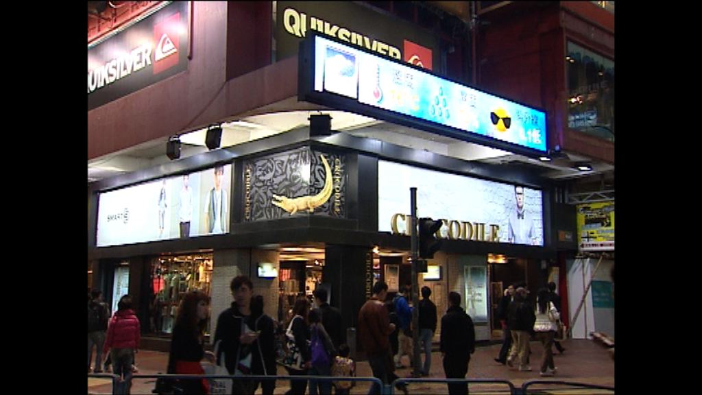 【環球薈報】研究發現光污染令春天早臨一周