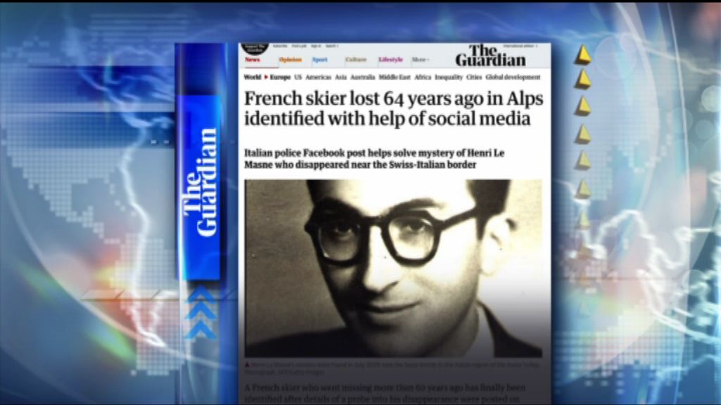 【環球薈報】意警透過社交媒體確認失蹤60年男子身分