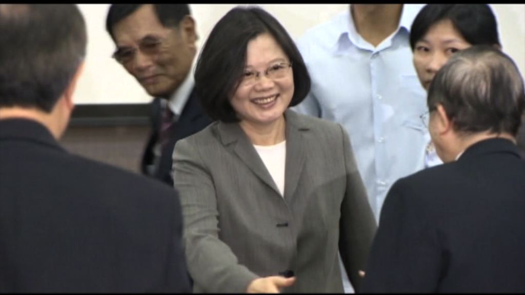 【環球薈報】台灣女企業家不滿蔡英文表現