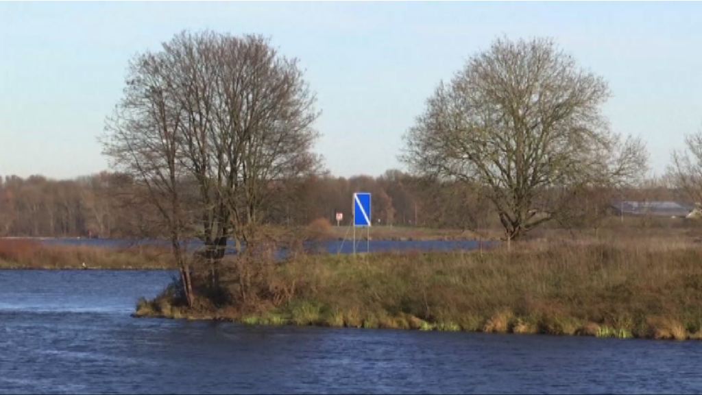 【環球薈報】比利時和平割地轉讓荷蘭