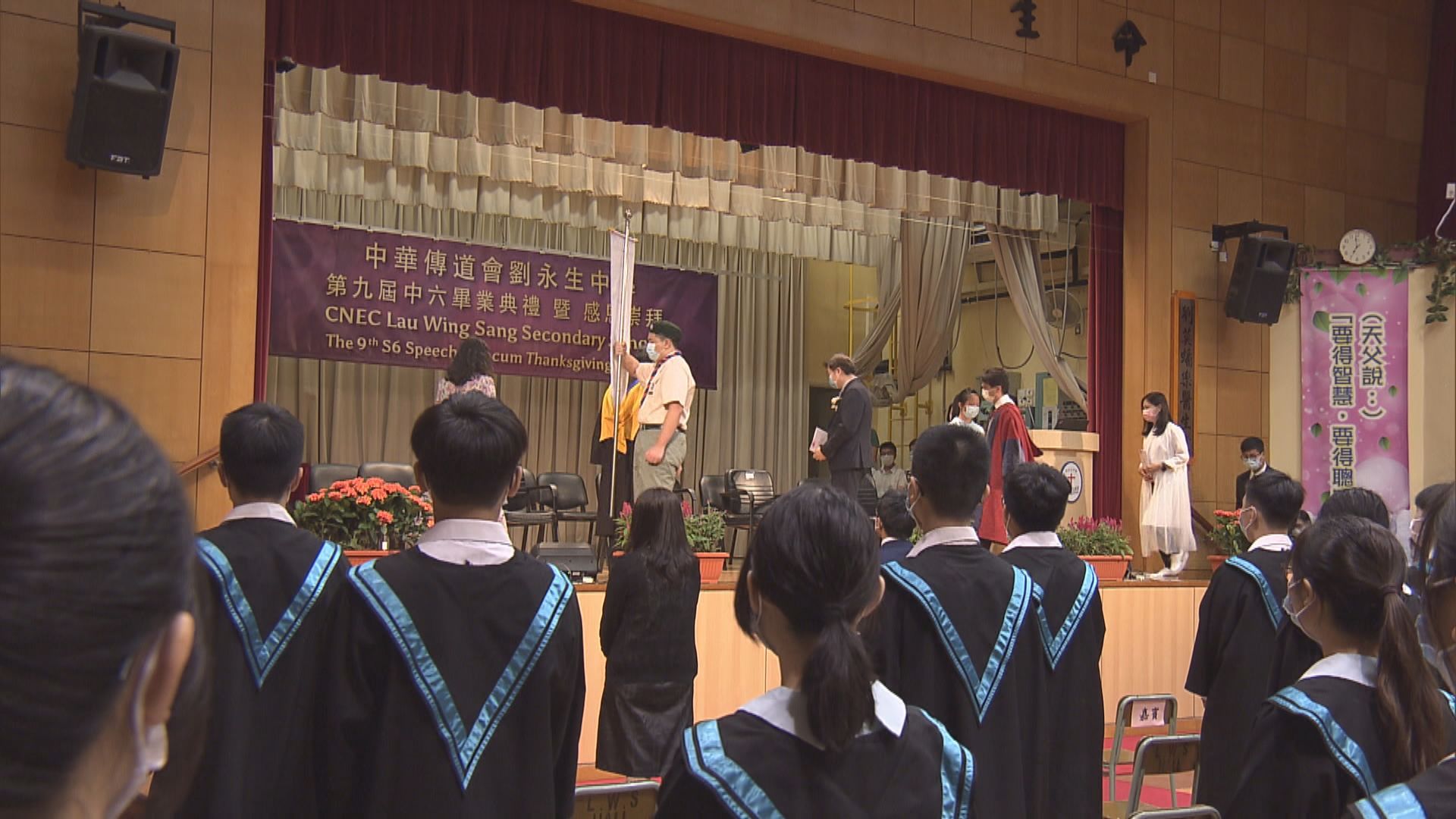 疫情緩和畢業禮失而復得　學生回看文憑試難關：不過如此