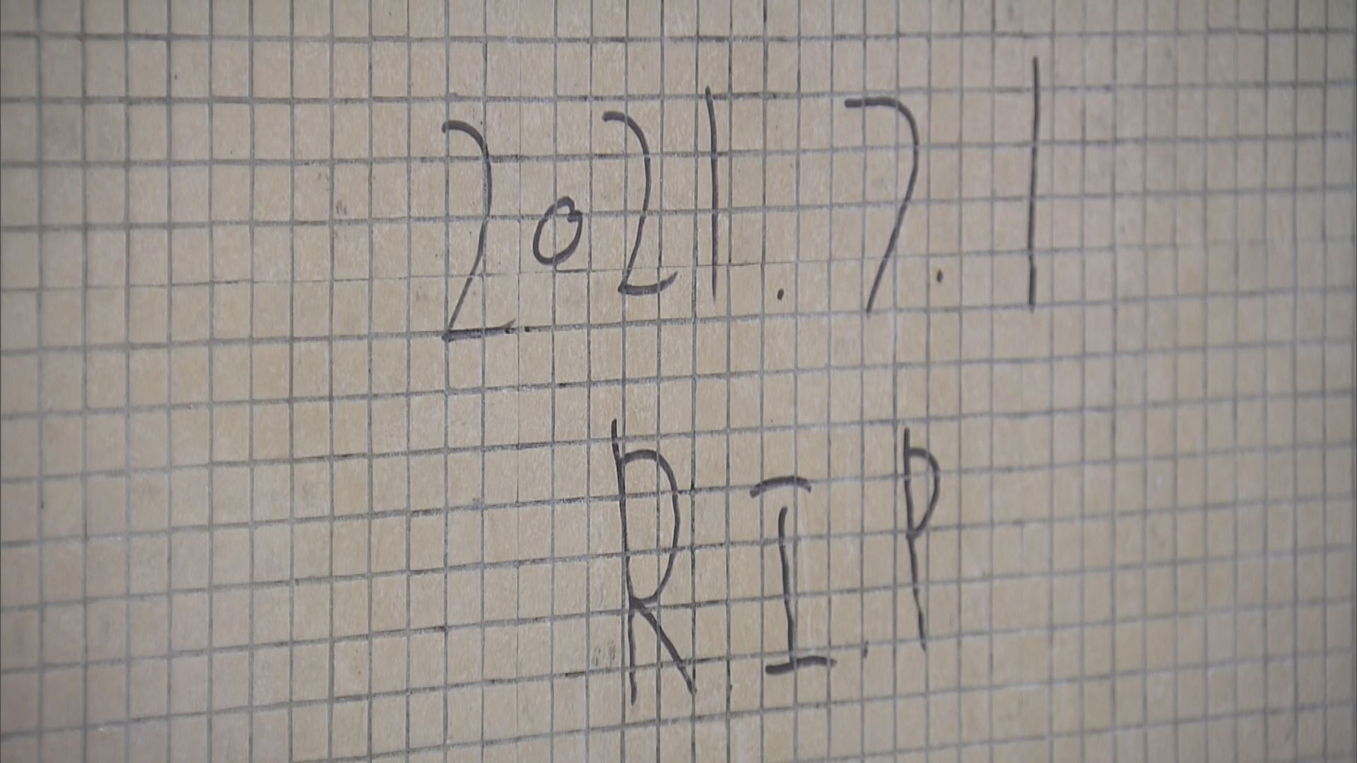 警拘兩男涉隧道內寫悼念刺警疑兇字句　家中搜出港獨文宣