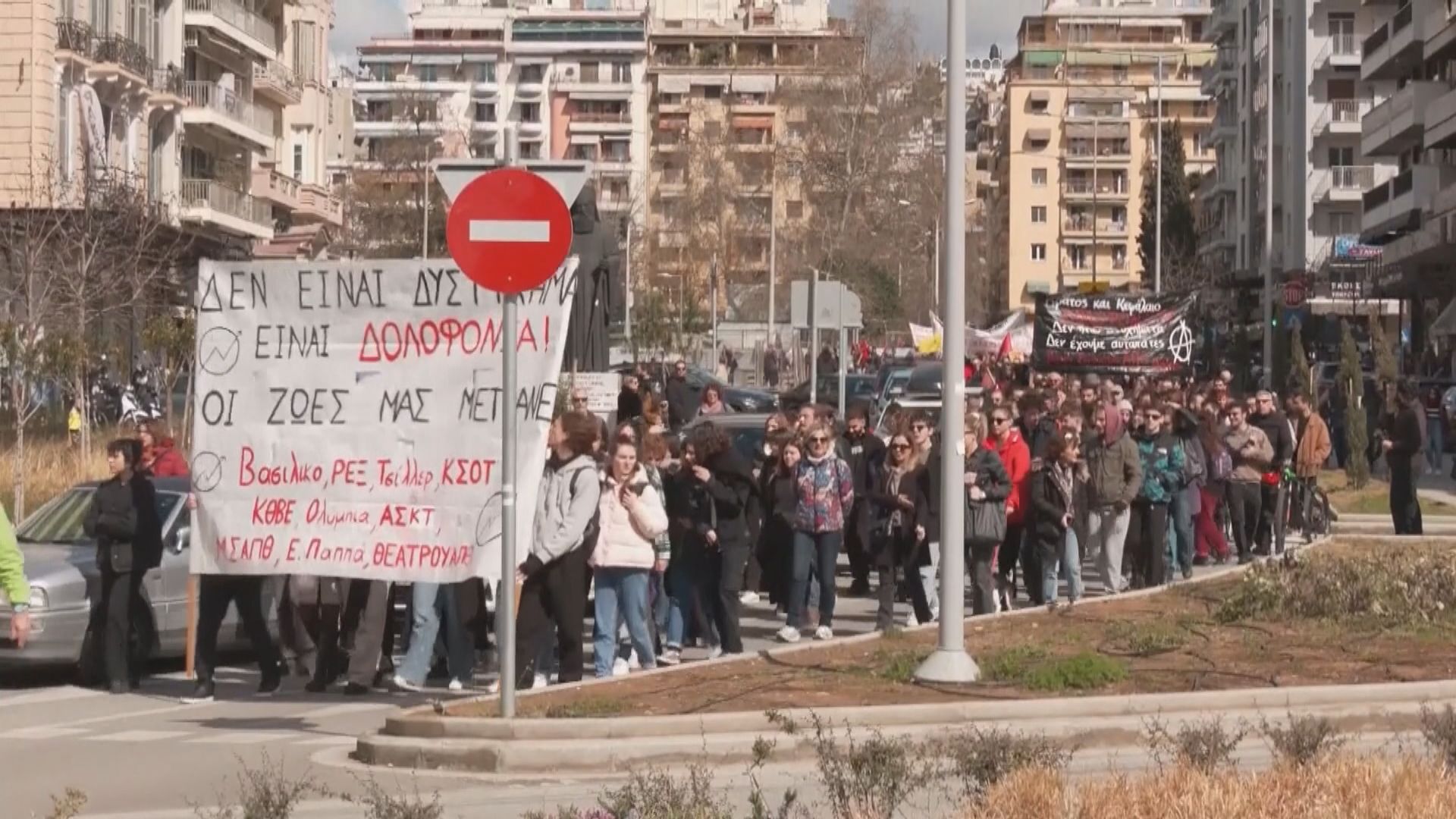 希臘鐵路事故　被捕站長四日前才到職　訊號系統故障六年無維修