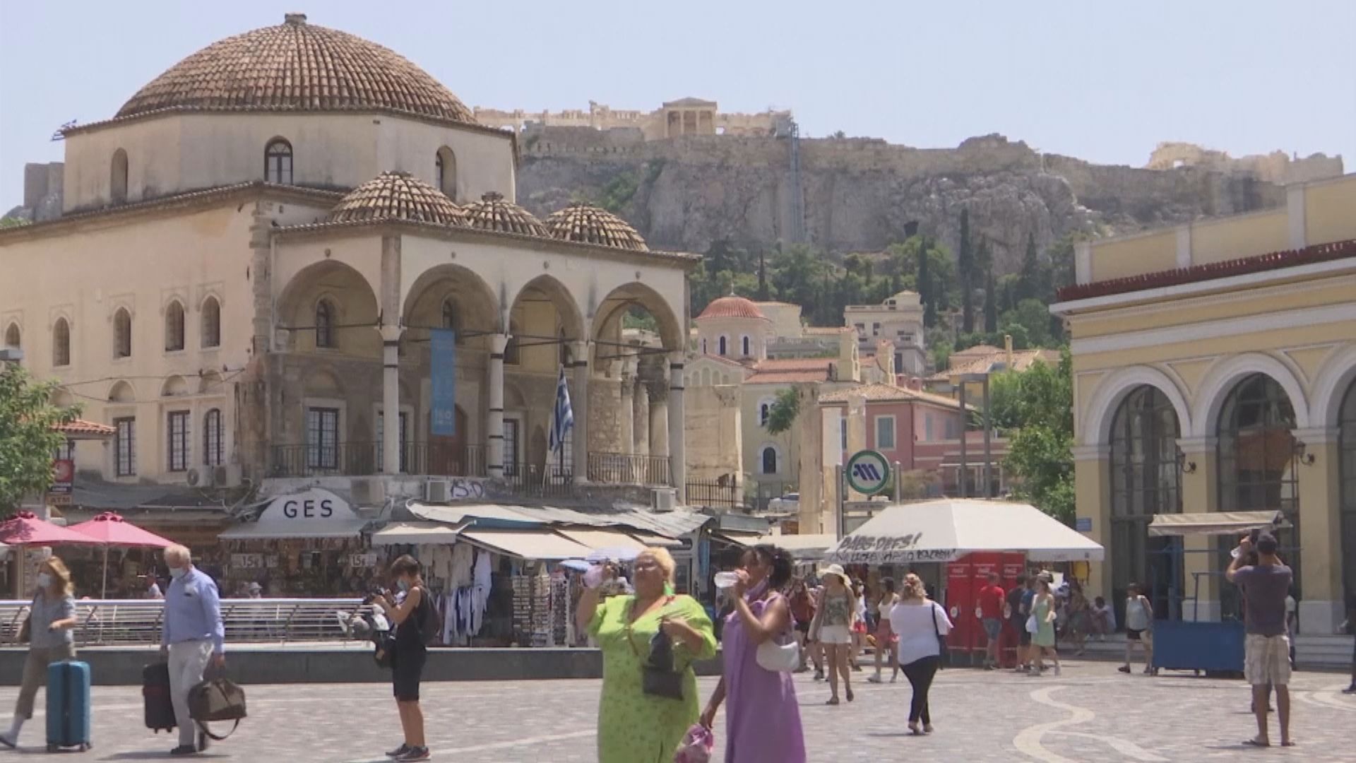 熱浪侵襲東南歐　希臘錄得45度高溫