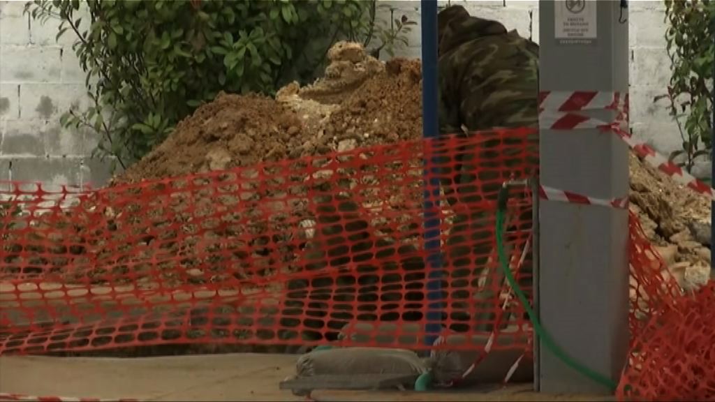 希臘拆除二戰炸彈　逾7萬人一度疏散