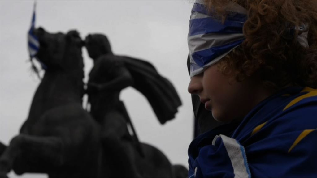 希臘逾十萬人示威促鄰國馬其頓改名