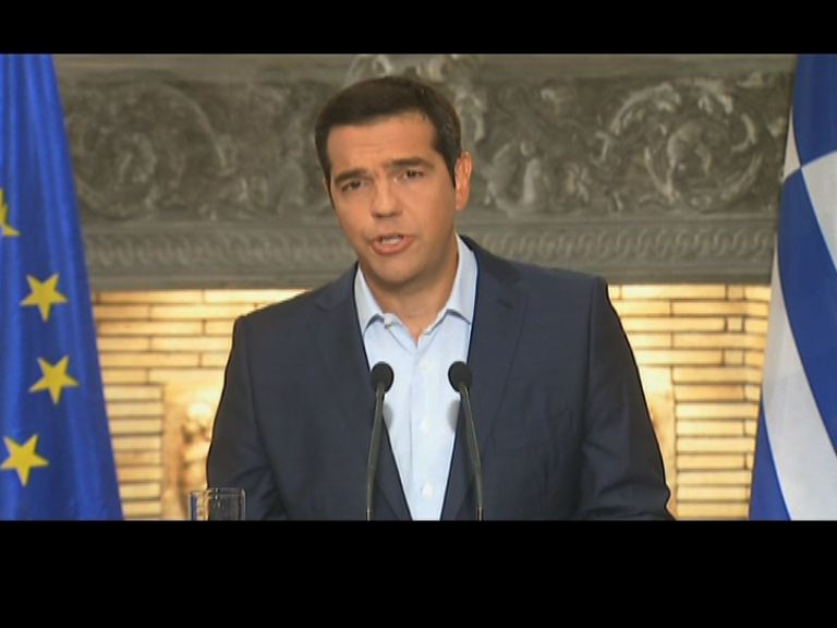 齊普拉斯宣布辭職提前舉行大選