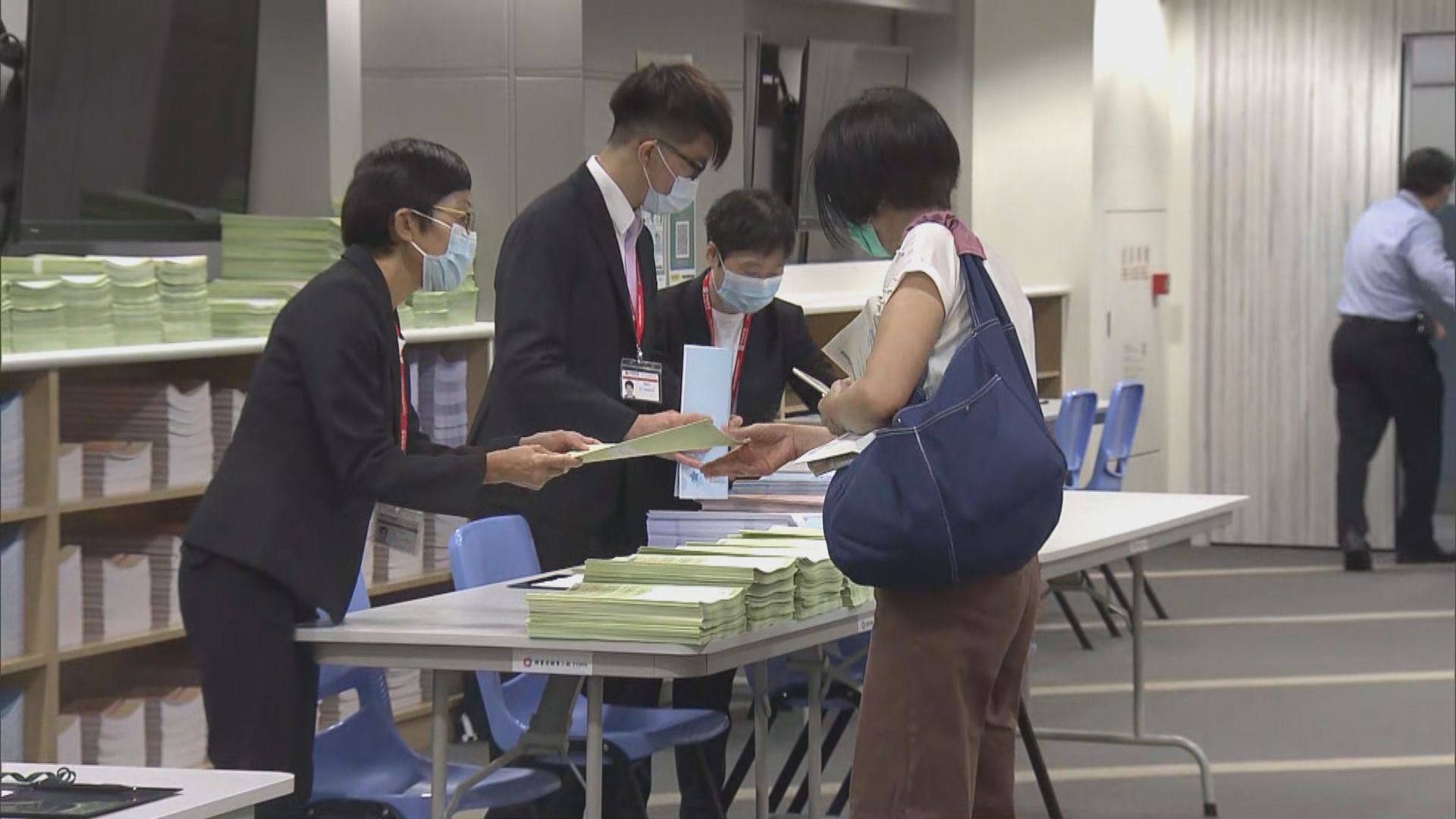 新一期綠置居鑽石山啟鑽苑派發申請表
