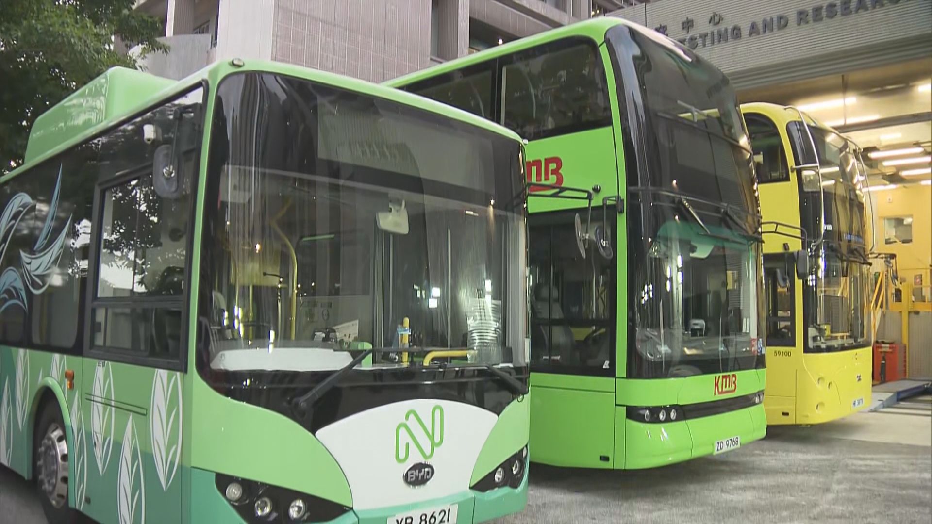 政府資助業界逾6億元購買電動巴士的士