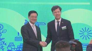 歐盟駐港澳辦：歐盟與香港貿易關係佳　應推動更多合作