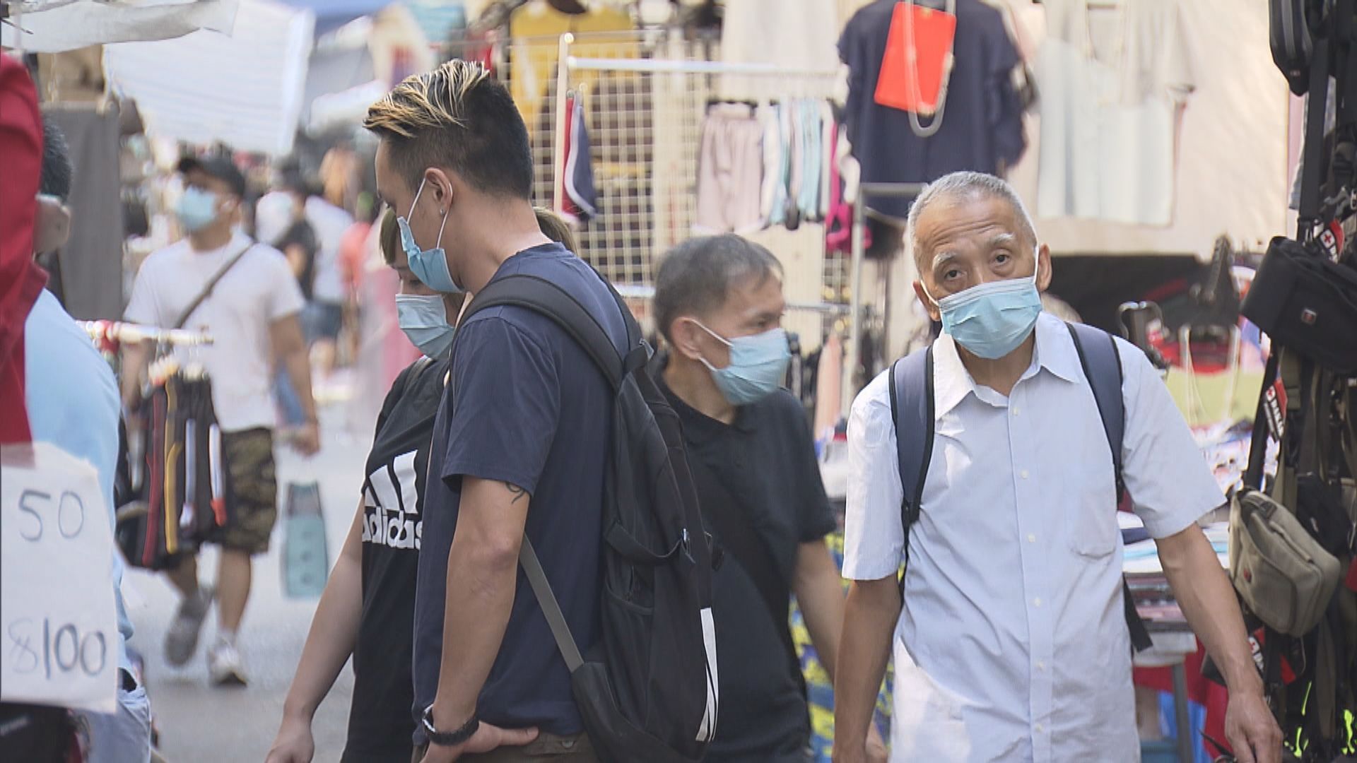 綠領行動推算港人疫情以來耗用逾20億個口罩