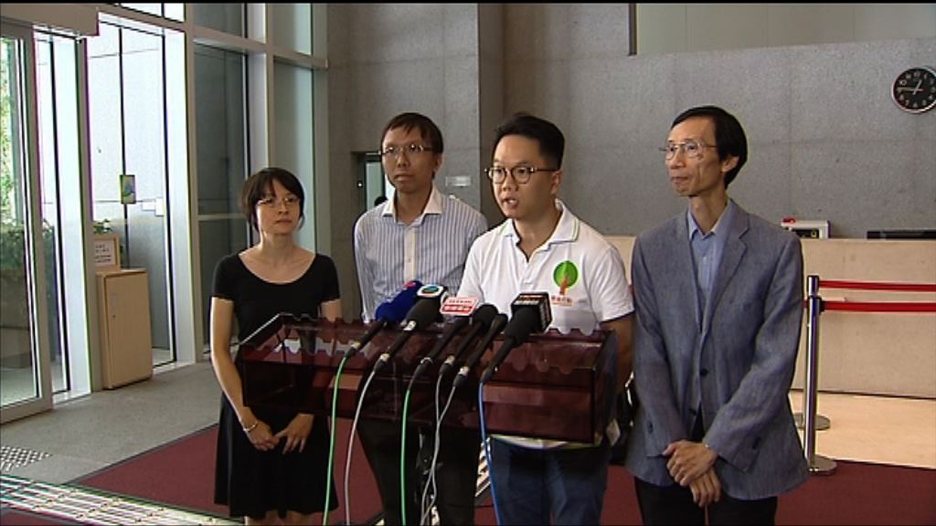 施政報告諮詢會　有環保團體反對填海