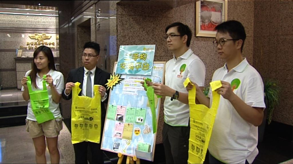 工商業大廈試行垃圾徵費　垃圾量跌一成