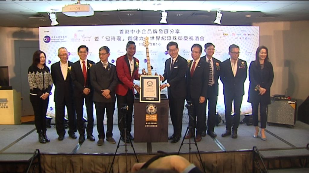 蘇錦樑：停止對旅客不禮貌行為