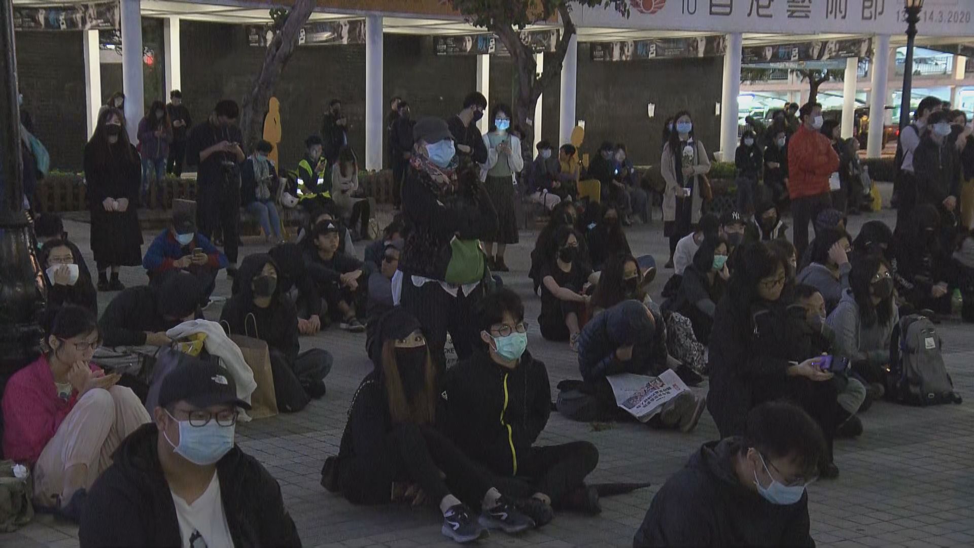 愛丁堡廣場集會　大會稱有六百人參加