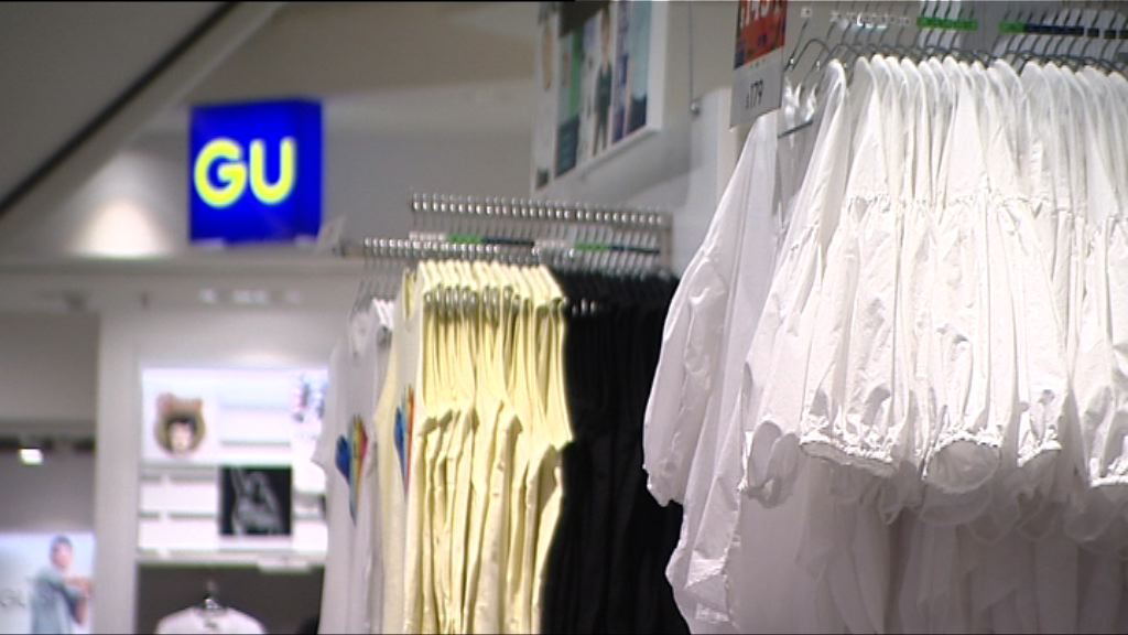 GU：無懼與其他快速銷售品牌競爭