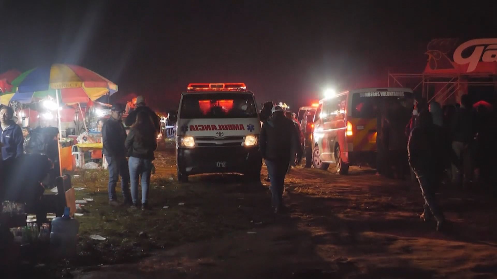 危地馬拉戶外演唱會人踩人　最少9死逾20傷