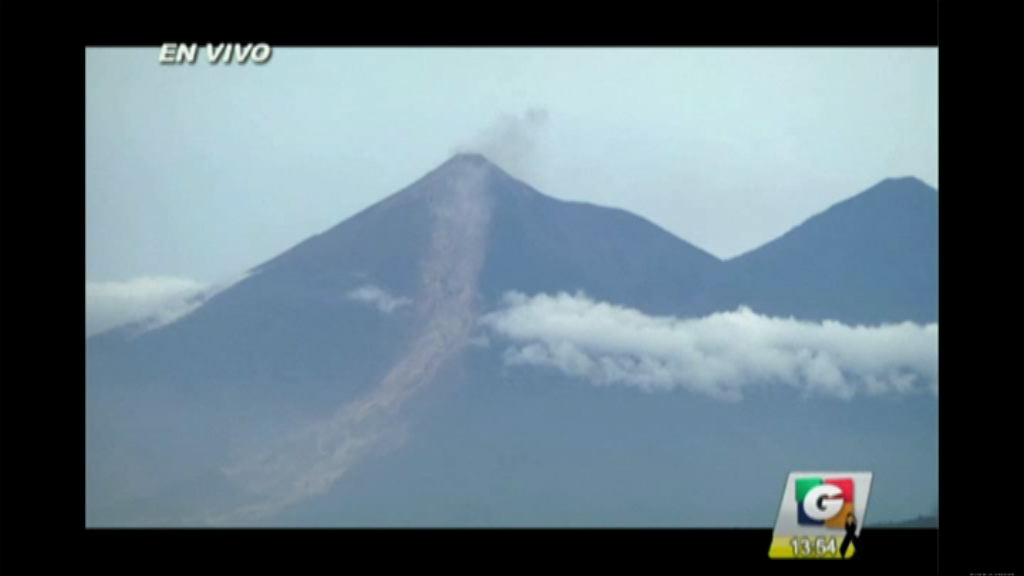 危地馬拉火山爆發逾六十人死亡