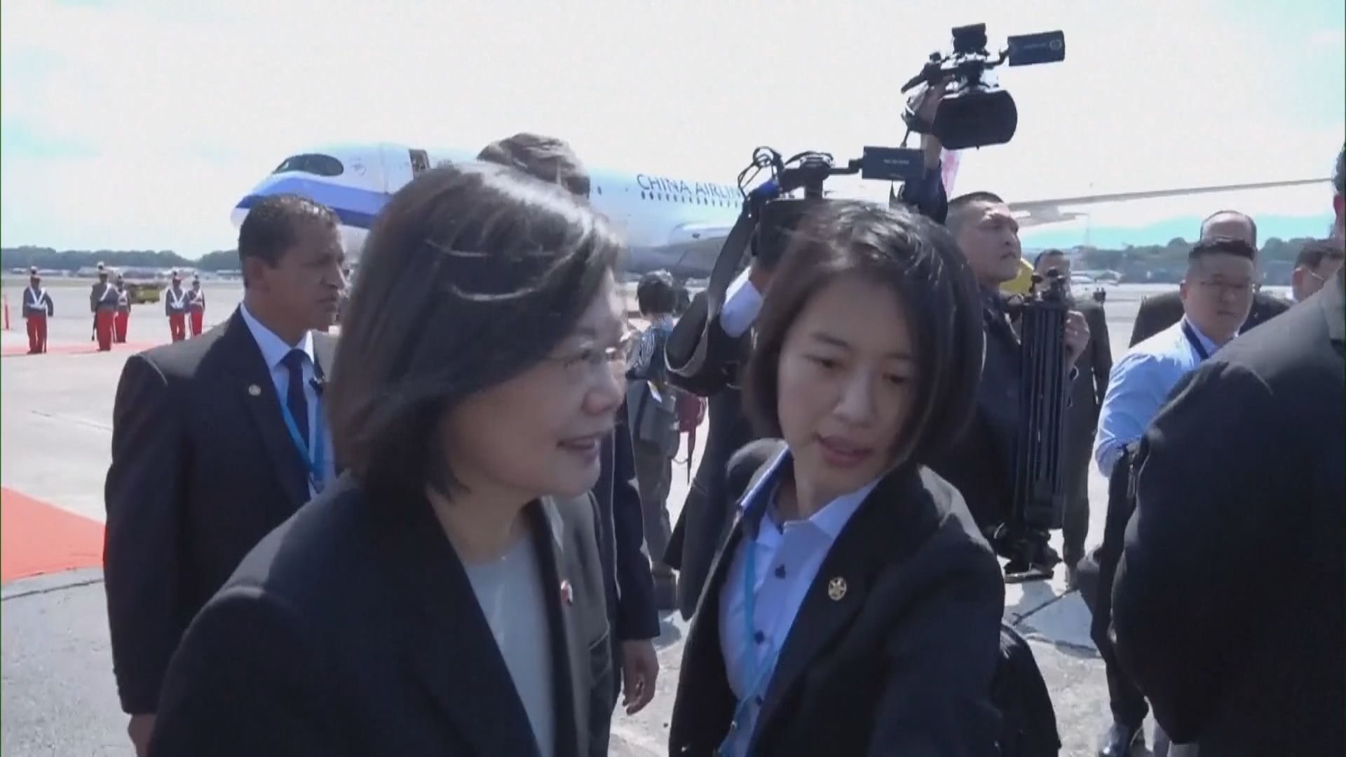 蔡英文抵達危地馬拉展開訪問行程