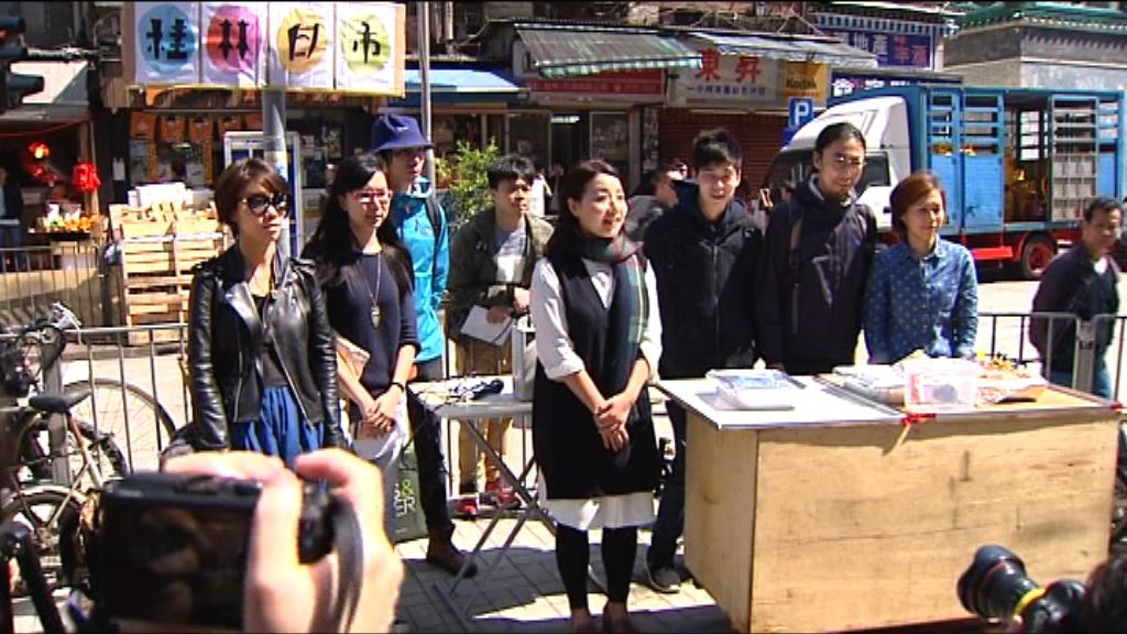 團體辦日市促增發流動小販牌照