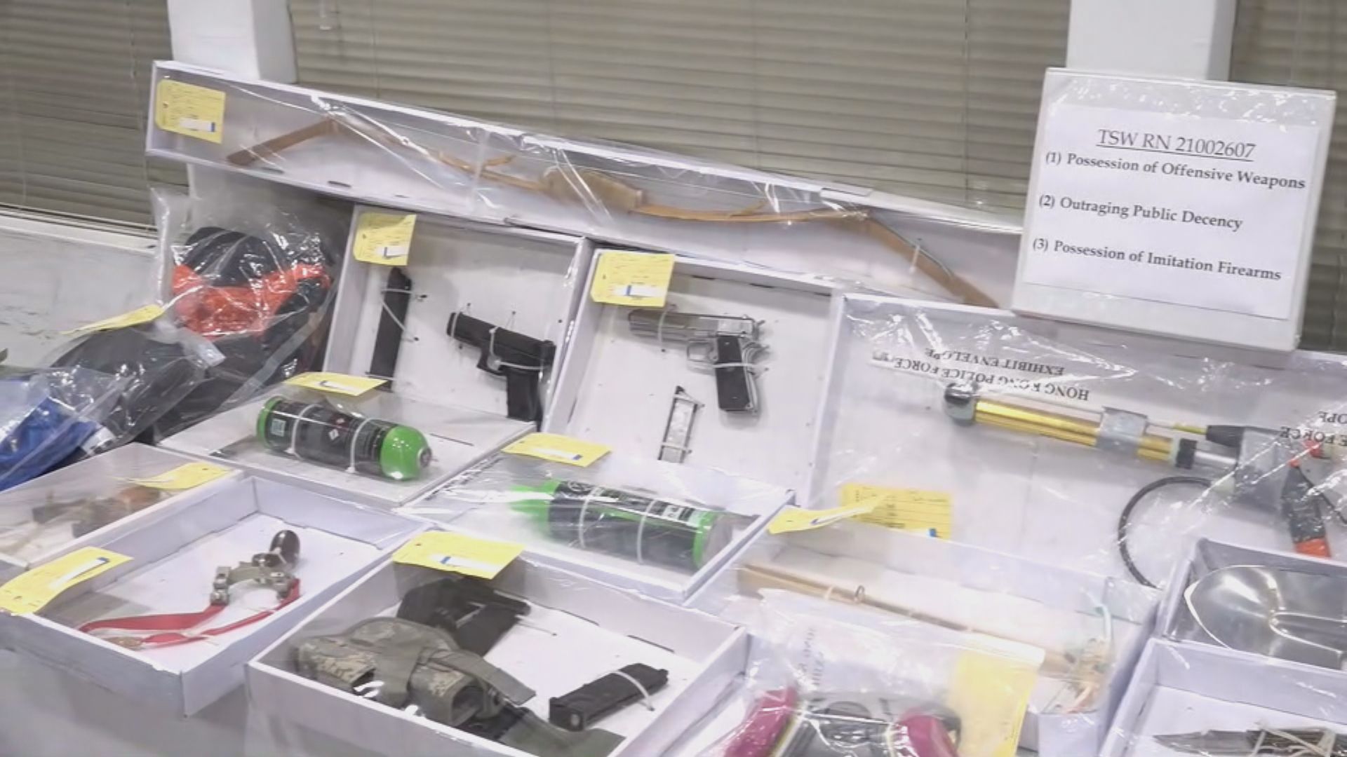 天水圍男子涉藏有攻擊性武器被捕