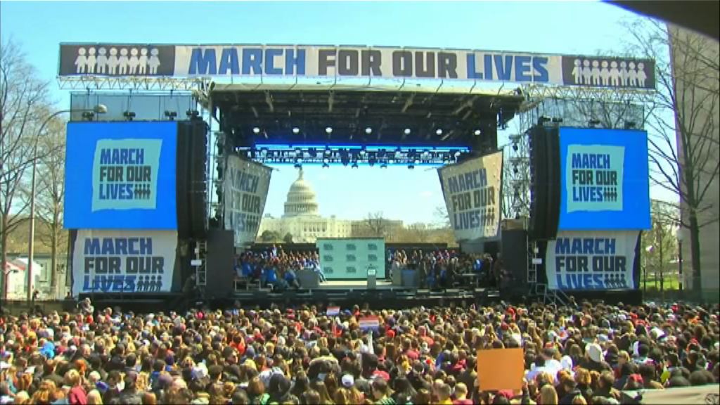 美國學生反槍械活動迴響極大