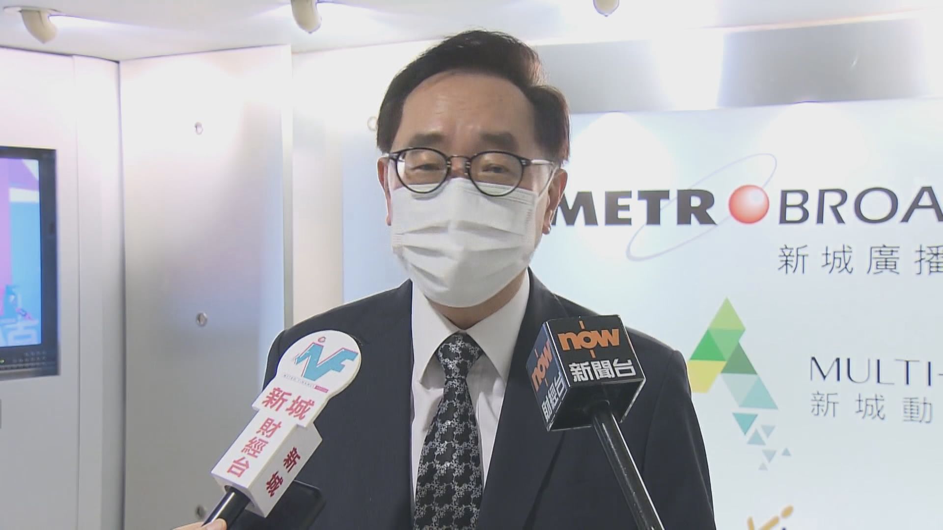 酒店業主聯會：本地度假無法成為業界主要收入來源