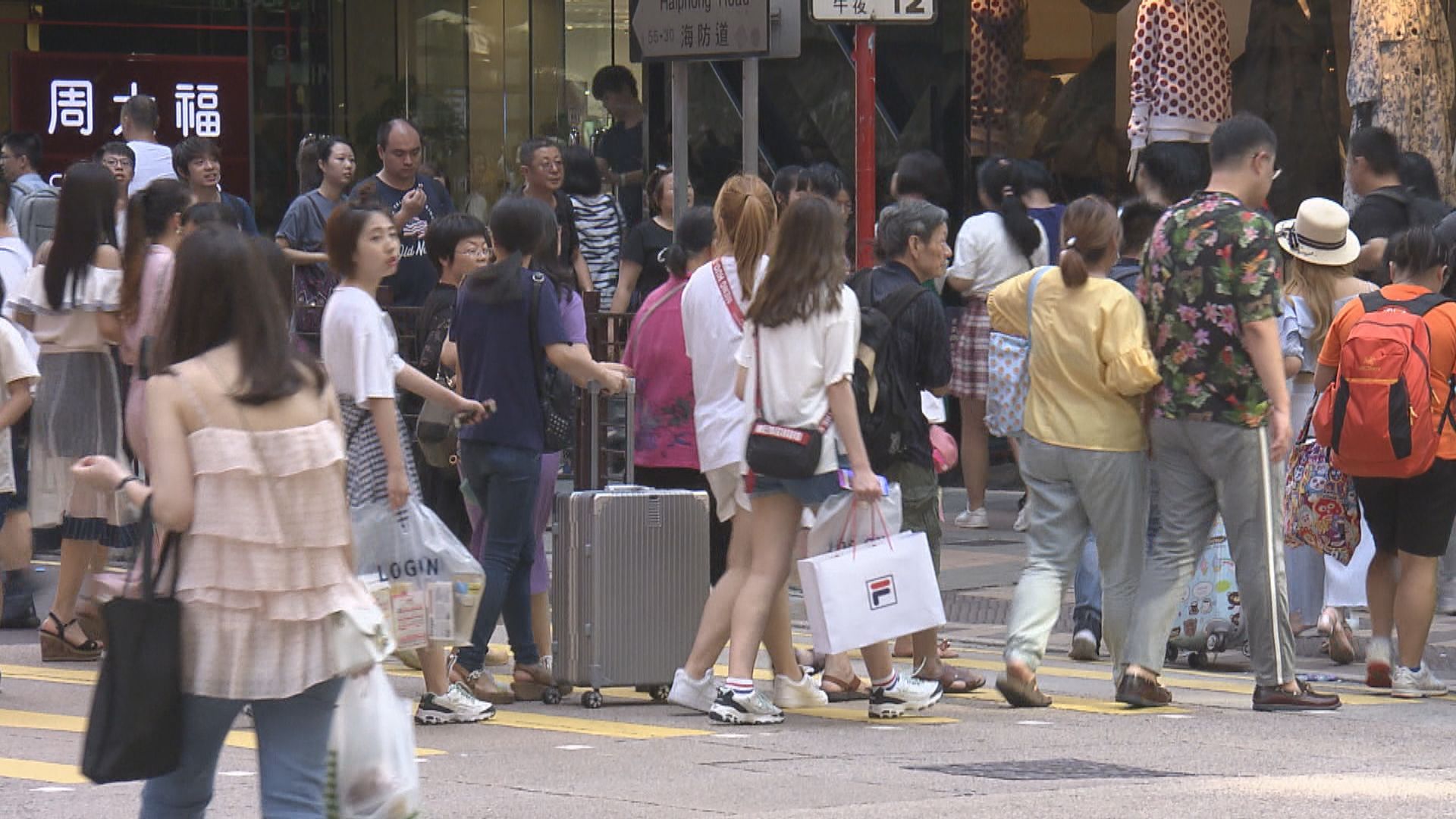 有珠寶公司逆市開分店　冀半年後達收支平衡