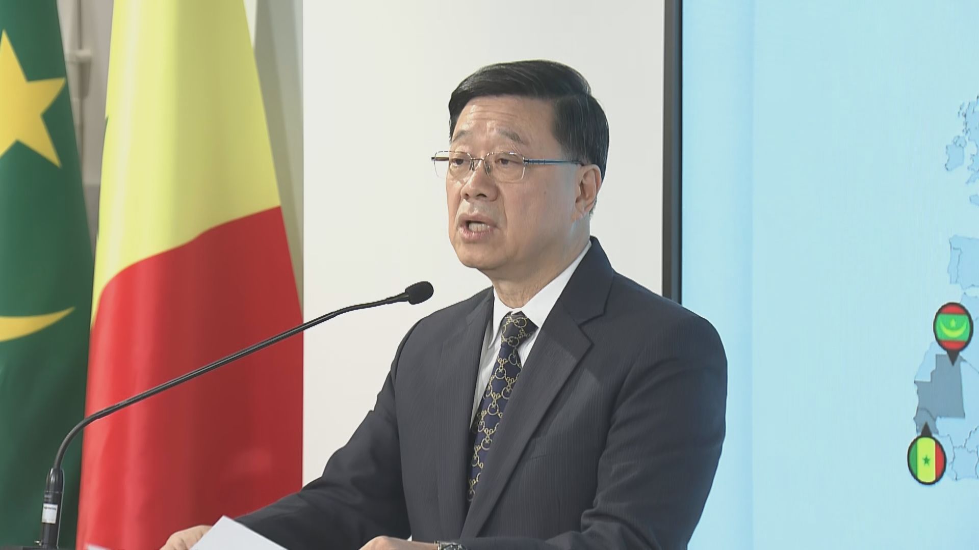 共享基金會全球總部舉行揭牌儀式