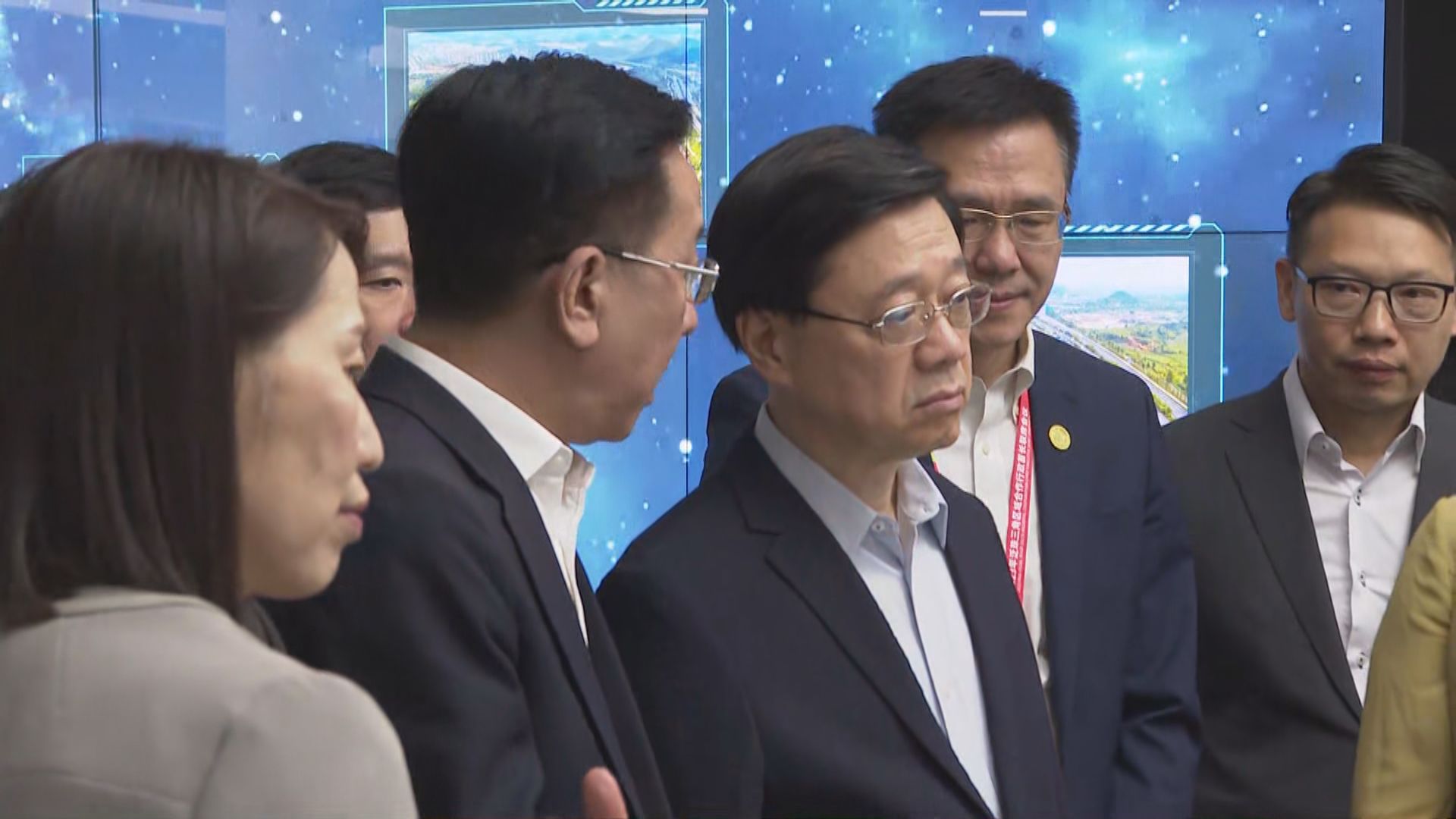 李家超到貴州參觀國家大數據交流體驗中心