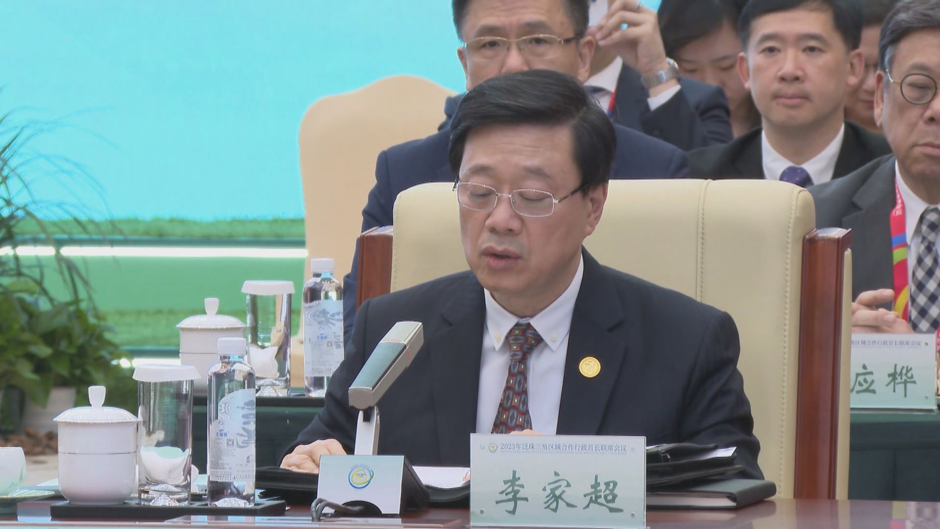 李家超出席泛珠三角區域合作行政首長聯席會議