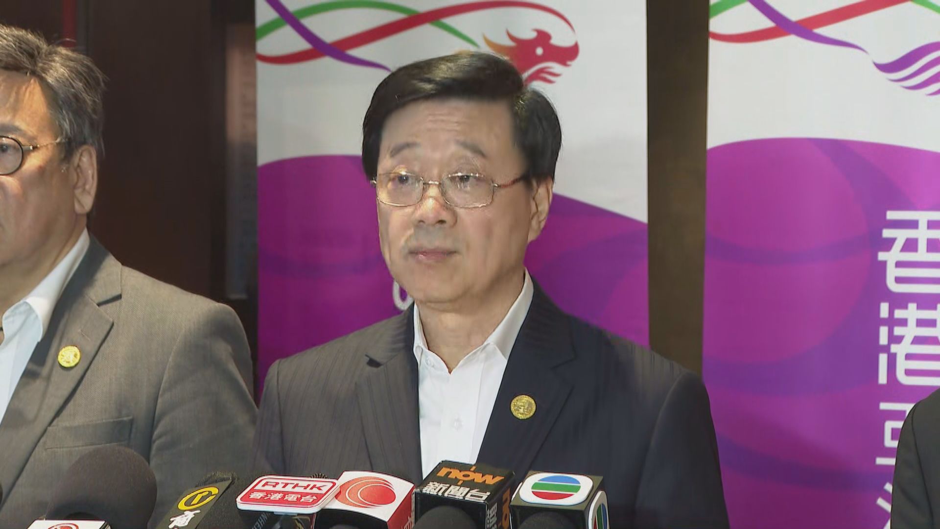 李家超:香港能為大灣區貢獻所長 歡迎泛珠地區的企業來港投資 