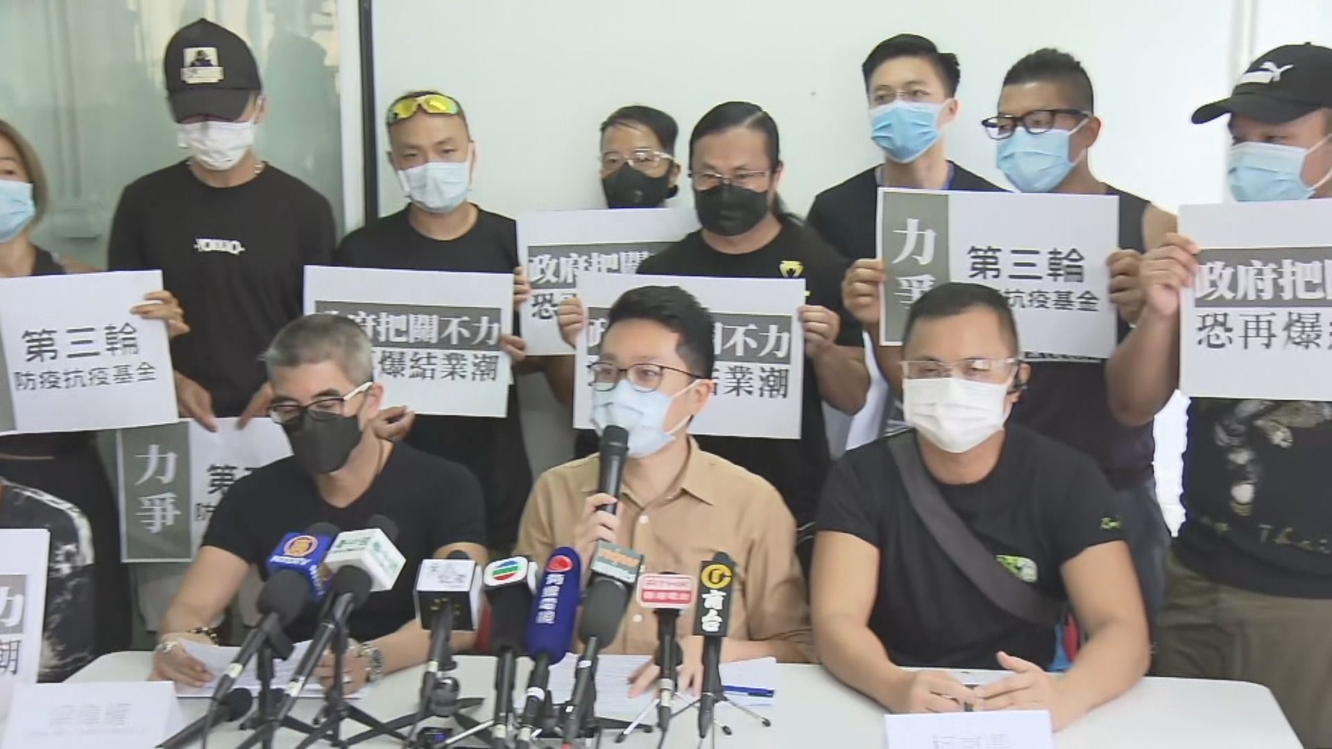 健身中心疫情下強制關閉促政府補助