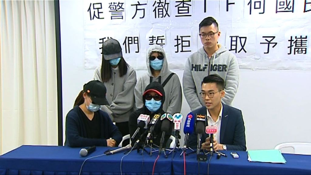 TF GYM苦主促警方調查停業一事