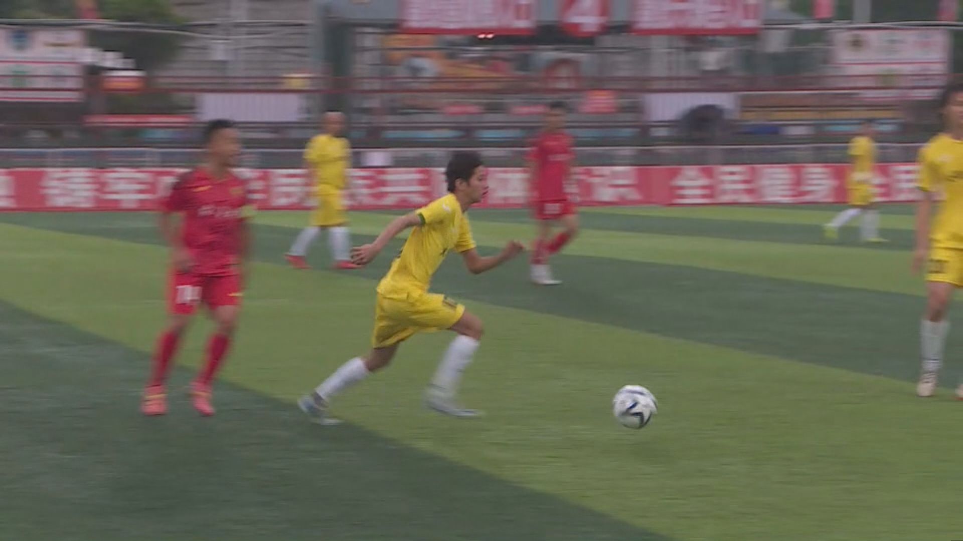 貴州「村超」去年吸引逾9百萬人次旅客　推動當地經濟及旅遊發展