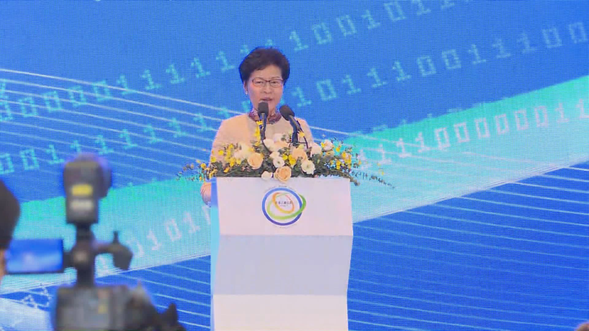 林鄭：高鐵通車助香港支持和融入大灣區發展