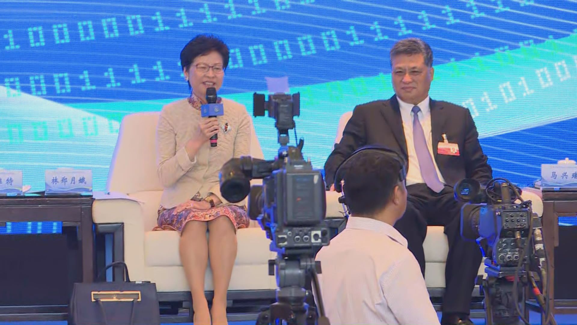 林鄭月娥：大灣區不會削弱一國兩制的特色