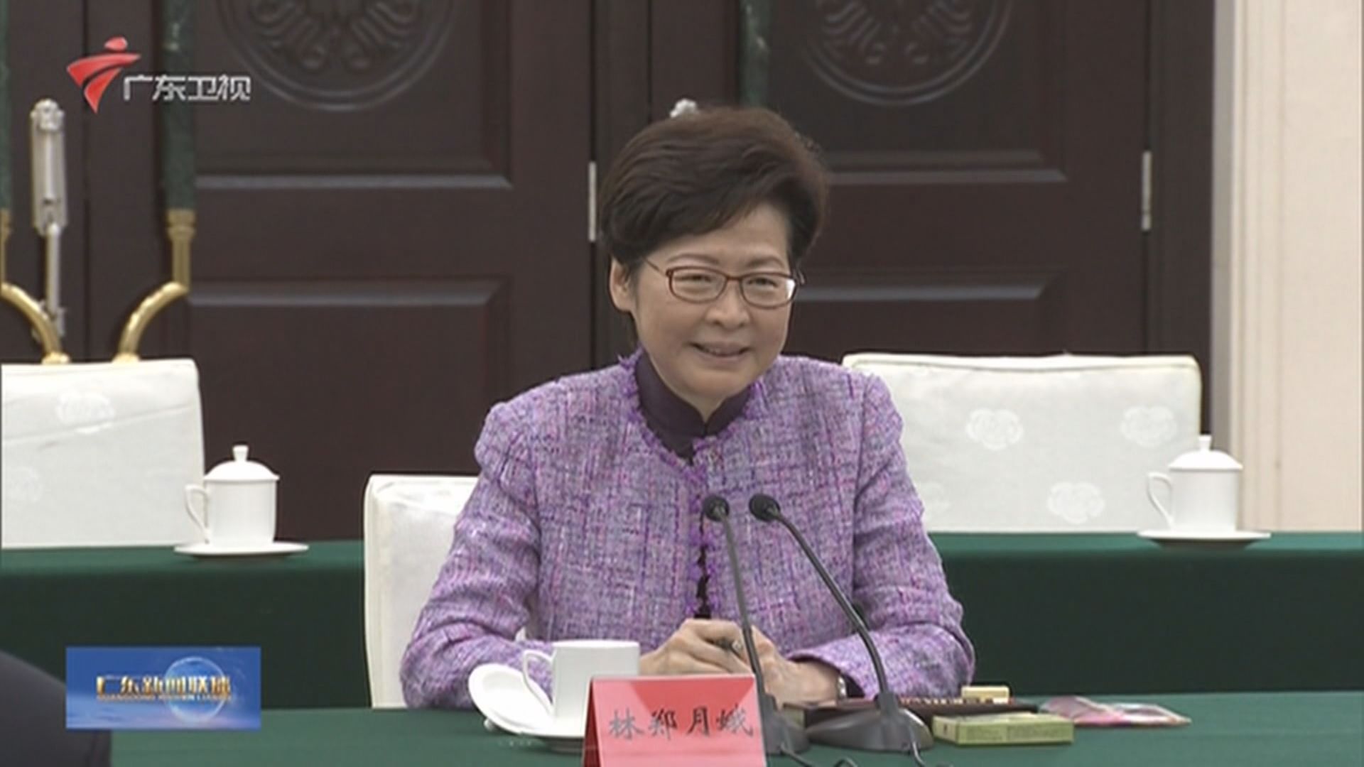 林鄭月娥：與深圳聯手打造一區兩園發揮香港優勢