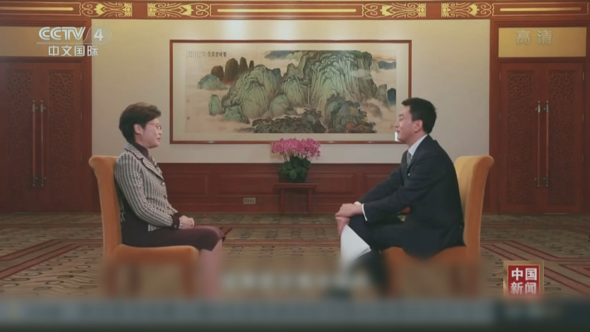 林鄭：已向衞健委匯報香港防疫工作　望予內地更大信心