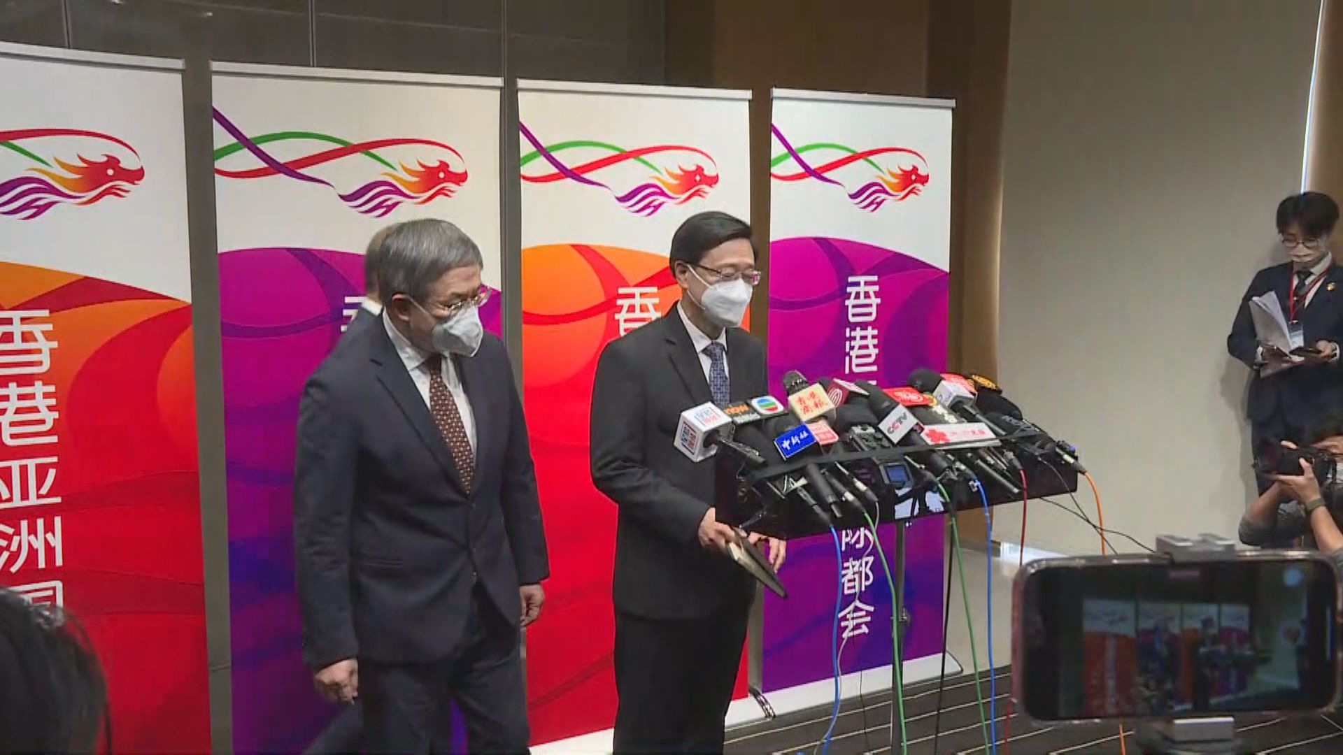 李家超訪問廣州與廣東省委書記黃坤明會面