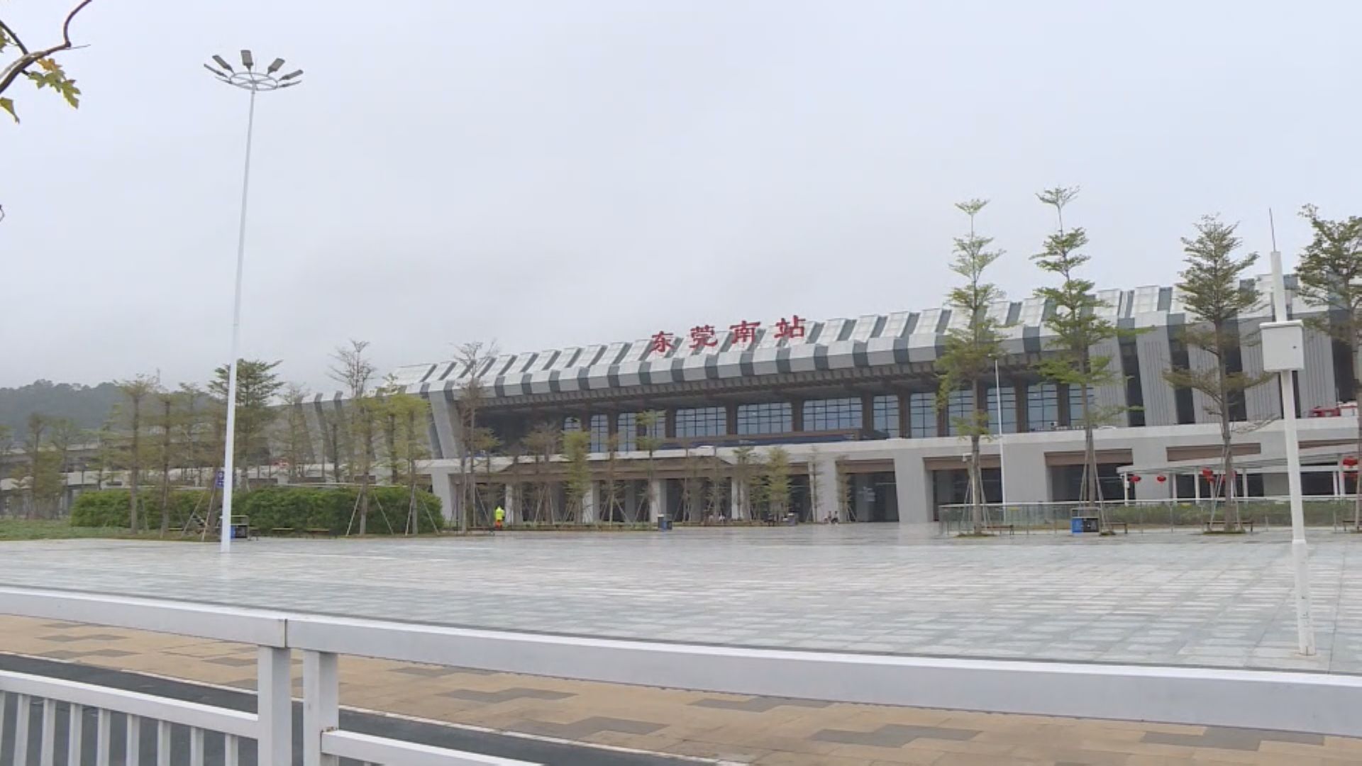 東莞南站連接廣深港及贛深高鐵　往西九龍站車程約四十分鐘