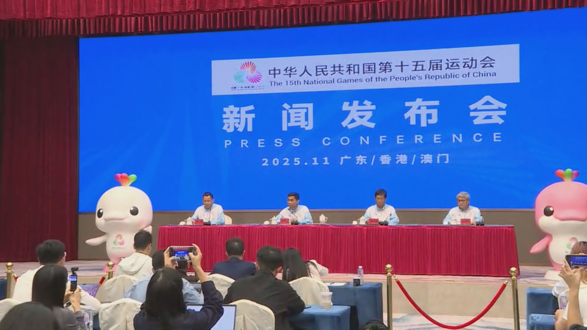 全運會火炬傳遞將於下月2號舉行