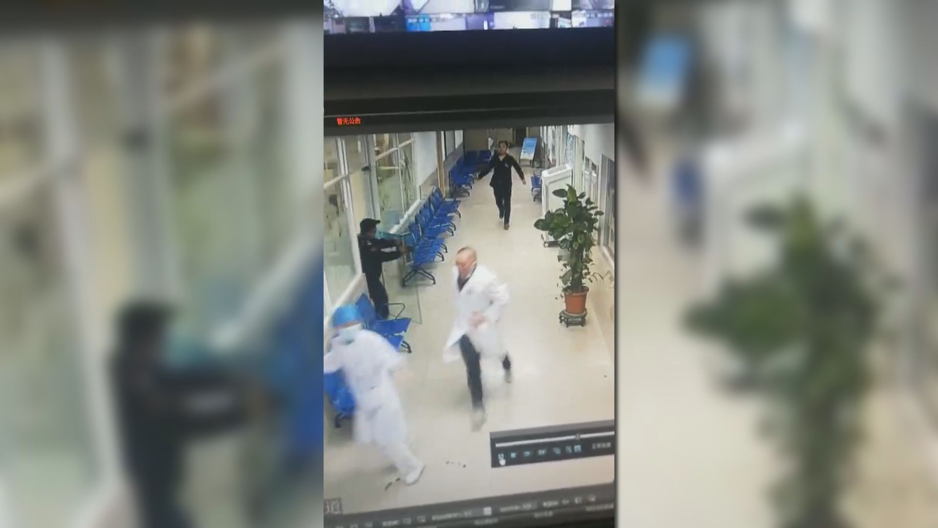 廣州中山大學醫院發生持刀傷人案　兩名醫護人員受傷