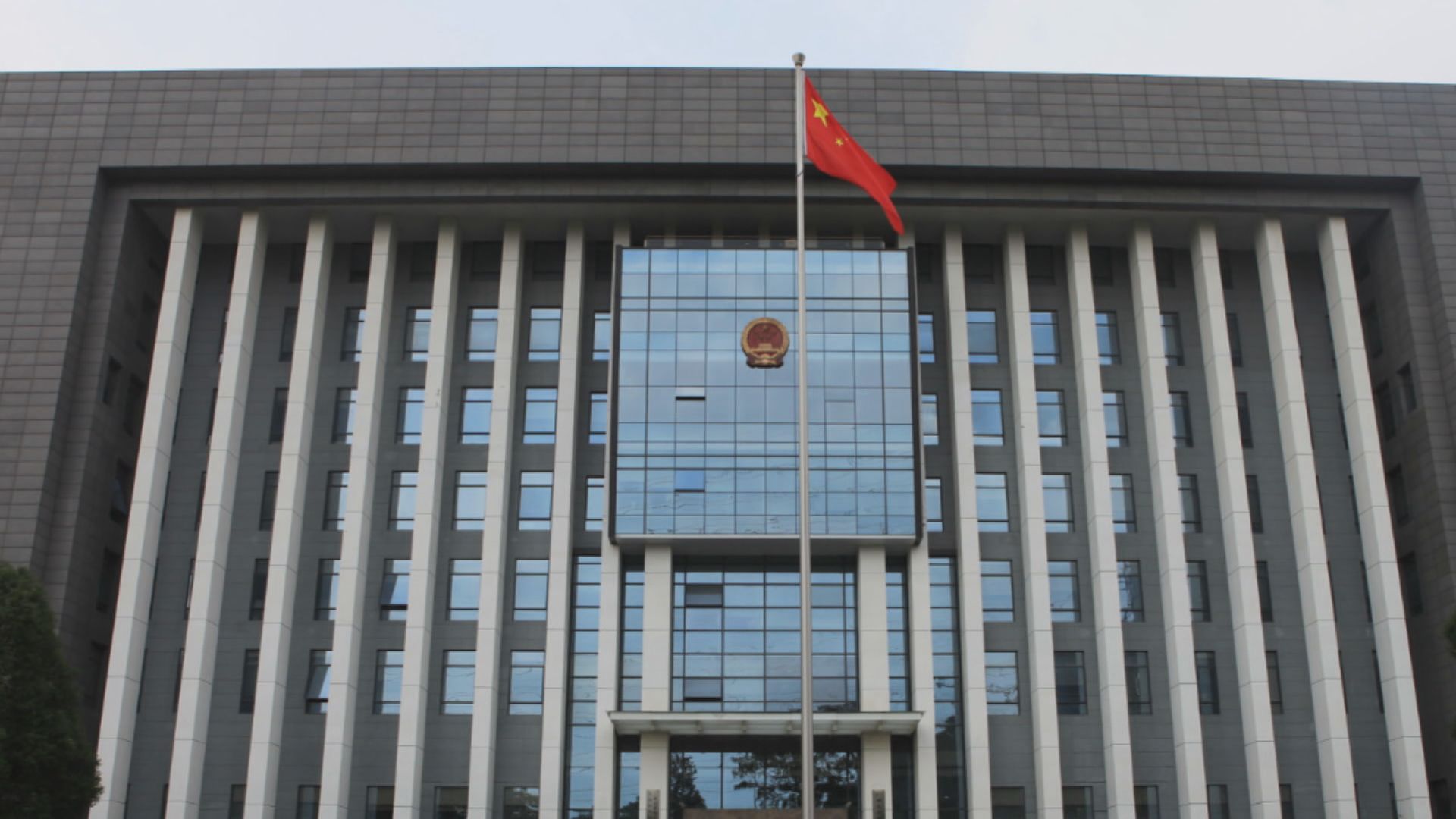 首名外籍人士涉插手香港事務被移送起訴