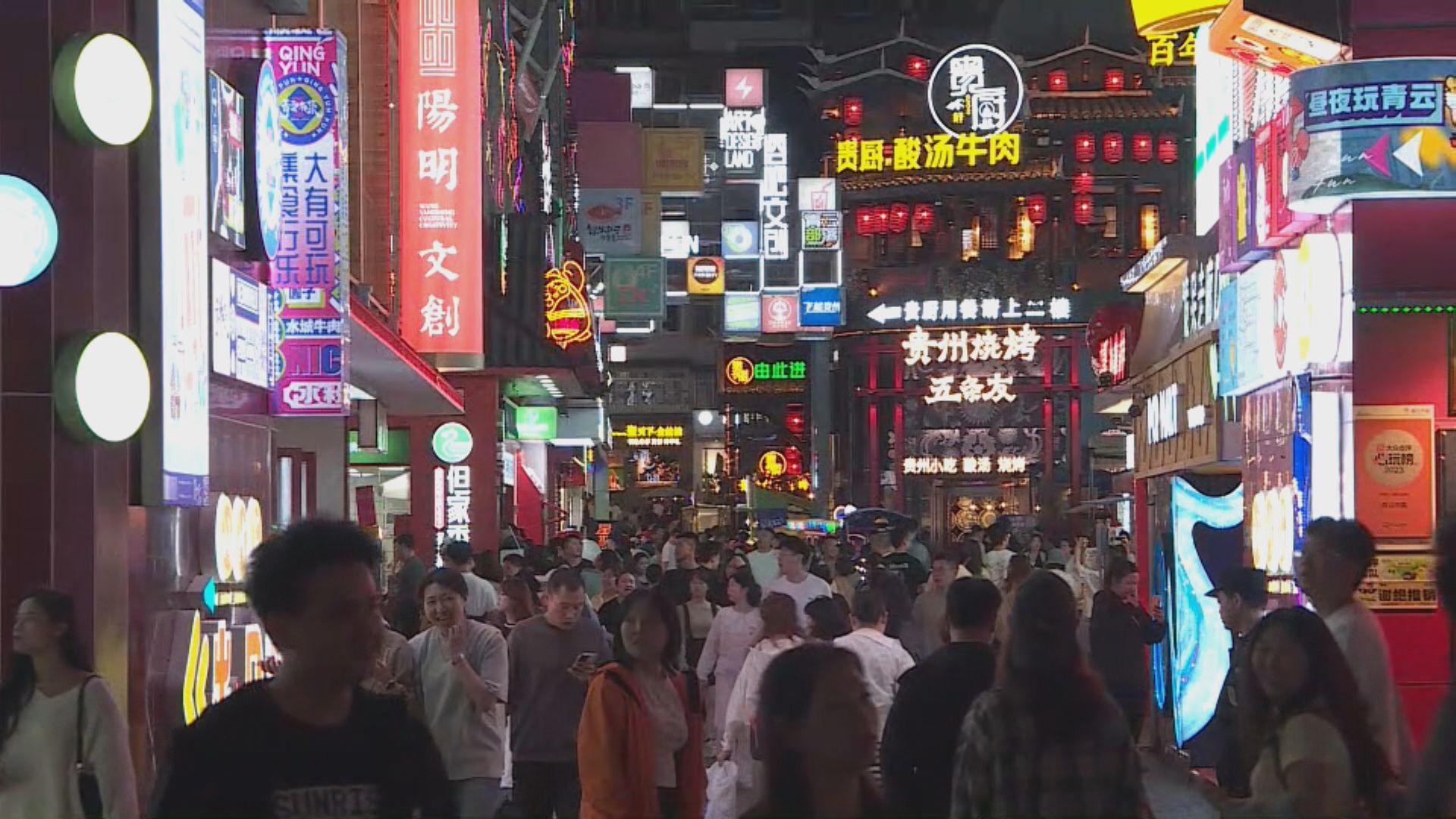 成功轉型｜貴陽青雲市集原為露天大排檔　政府提供資金器材支援