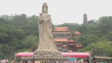 廣州南沙五一假期辦媽祖文化旅遊節