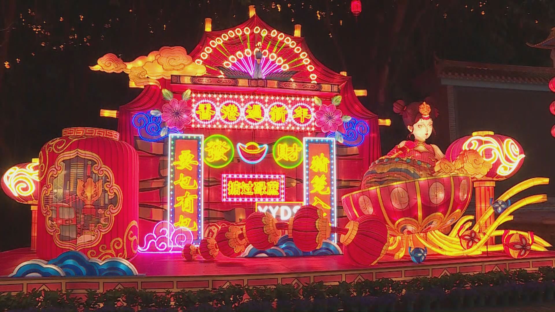 粵港澳大灣區燈會2月10日南沙開幕