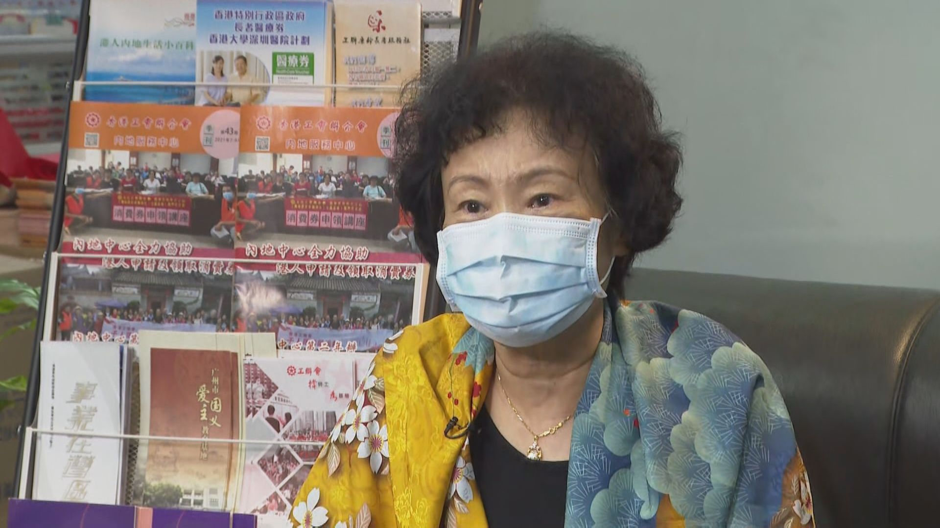 內地港人：「逆向隔離」方便過關　紓緩內地檢疫措施短缺